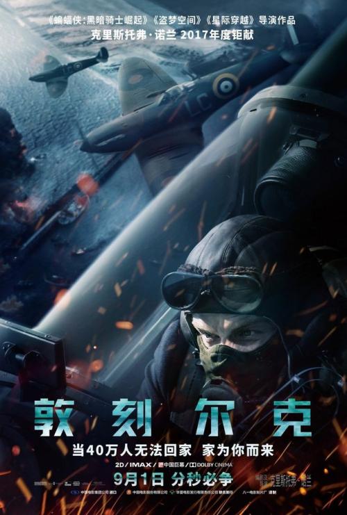 代办四六级英语成绩单